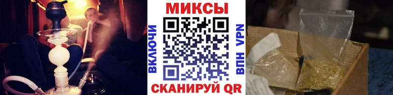 это наркотические препараты  Новосокольники  БУТИРАТ 99% 
