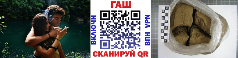 блэк спрут ССЫЛКА Новосокольники ГАШИШ Ice-O-Lator купить закладку