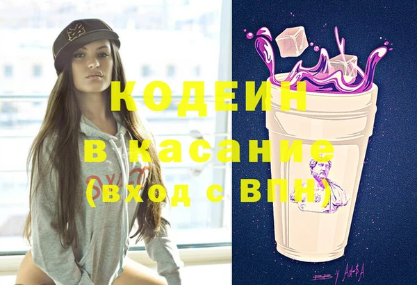 мдпв Переславль-Залесский
