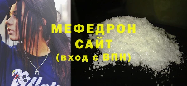 МДПВ Покров
