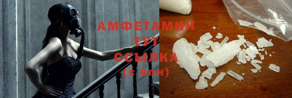 каннабис Покачи