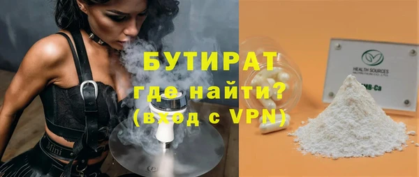 каннабис Покачи