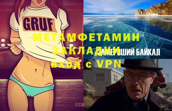 мдпв Переславль-Залесский