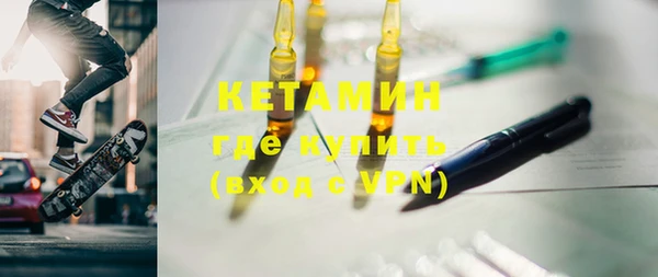 ПСИЛОЦИБИНОВЫЕ ГРИБЫ Покровск