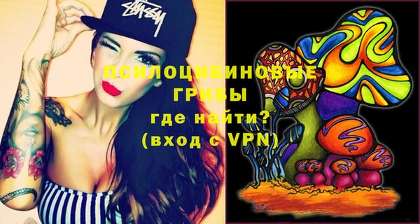 MDMA Premium VHQ Пестово