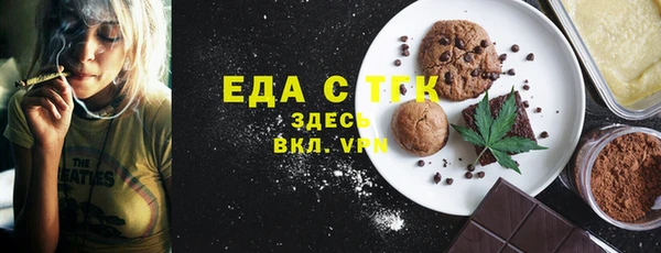 MDMA Premium VHQ Пестово