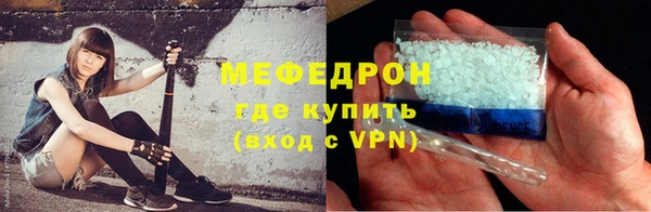 ПСИЛОЦИБИНОВЫЕ ГРИБЫ Покровск