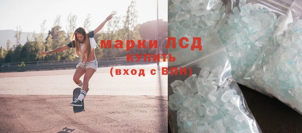 каннабис Покачи