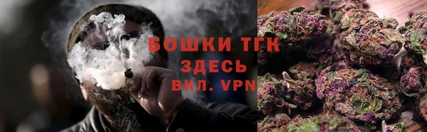 гашиш Пересвет